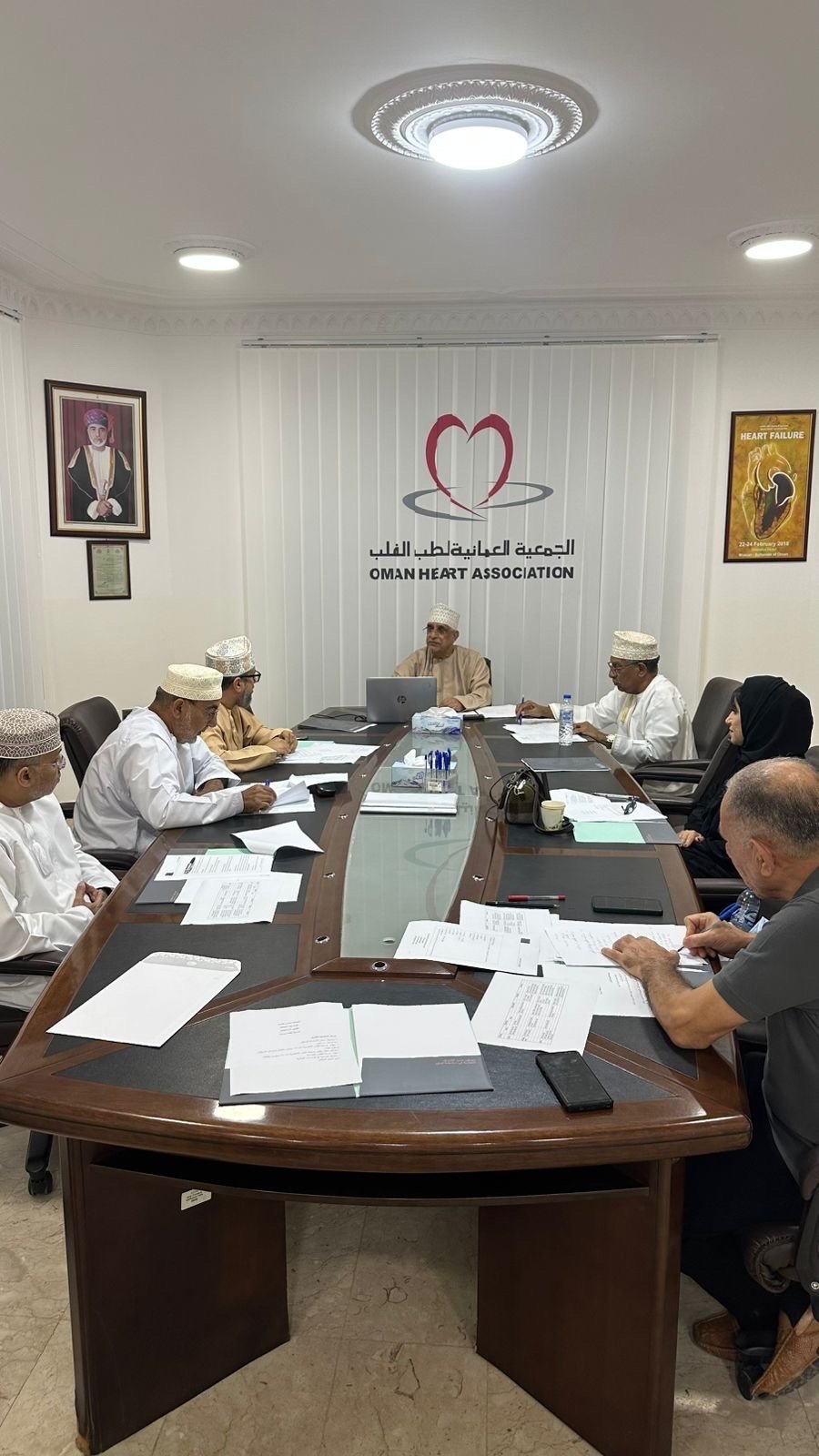 Oman Heart Association board meeting