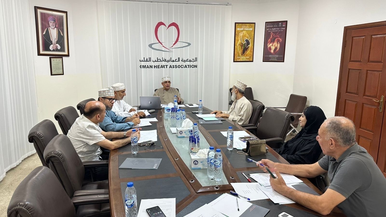 Oman Heart Association Board meeting